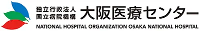 大阪医療センター